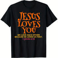 Jesus Loves You Tee