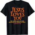 Jesus Loves You Tee