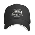 Philippians 4:13 Cap