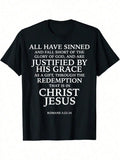 All Have Sinned Tee